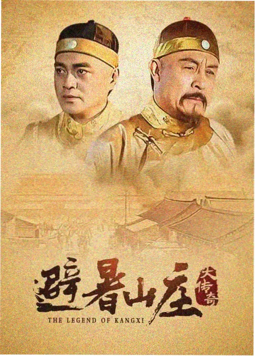 欧美惊悚片资讯 新片预告